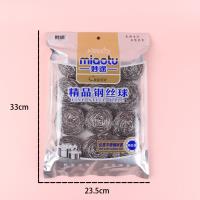 F12163 12个清洁球 2